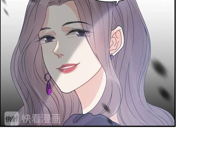 第233话 眼下得意就行71
