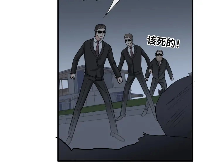 第311话 危机袭来！65