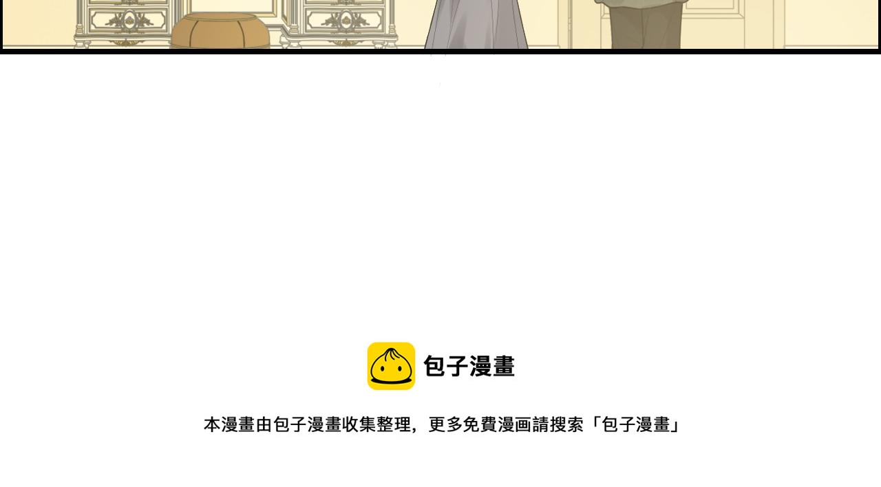 第423话 世上最远的距离12