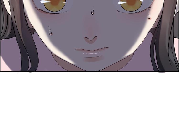 第149话 早晨温柔的你25