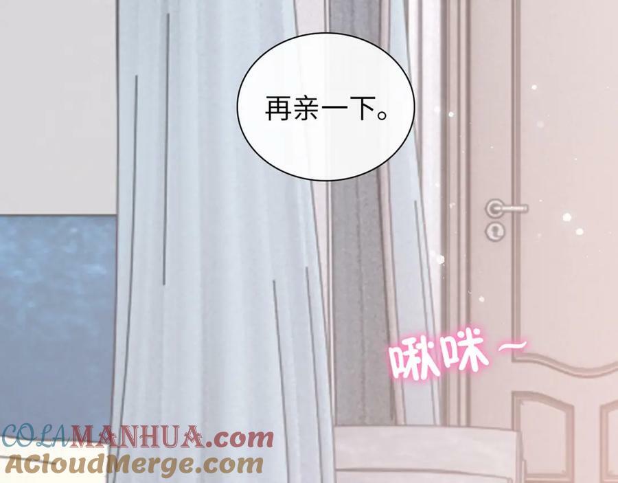 第532话 尹家第一帅！128