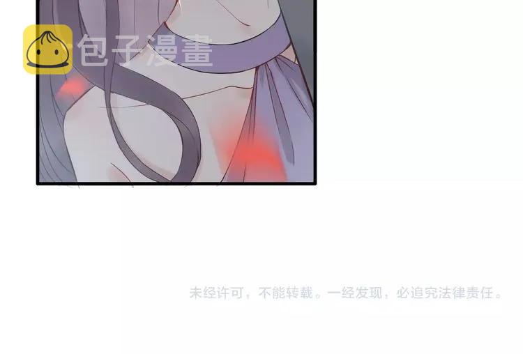 第129话 我跟你才是绝配！95