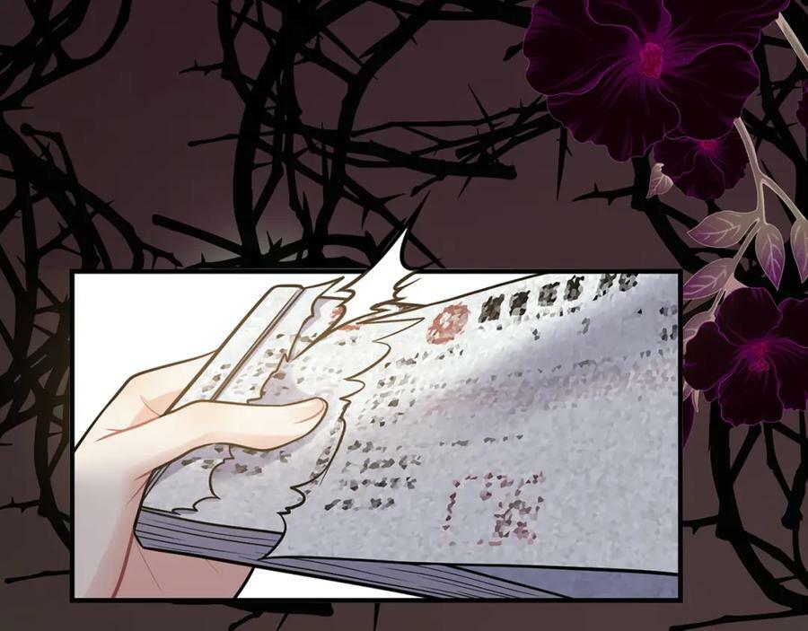 第530话 我们永远是一家人43