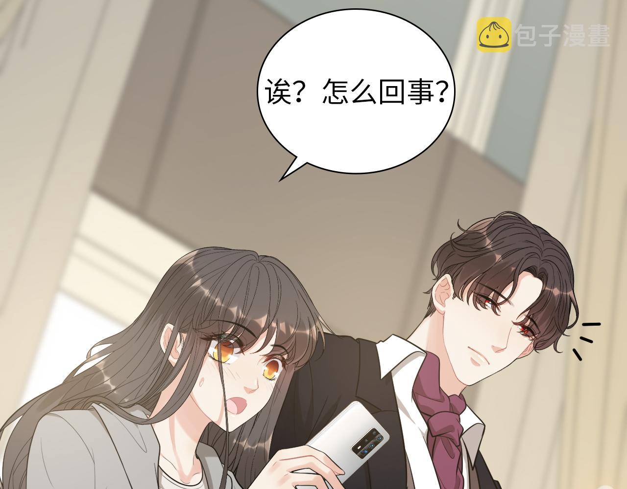 第498话 跟我回家，见我爸妈35