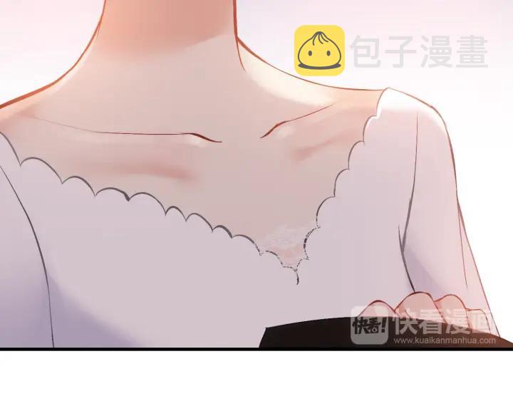第94话 还是被发现了19