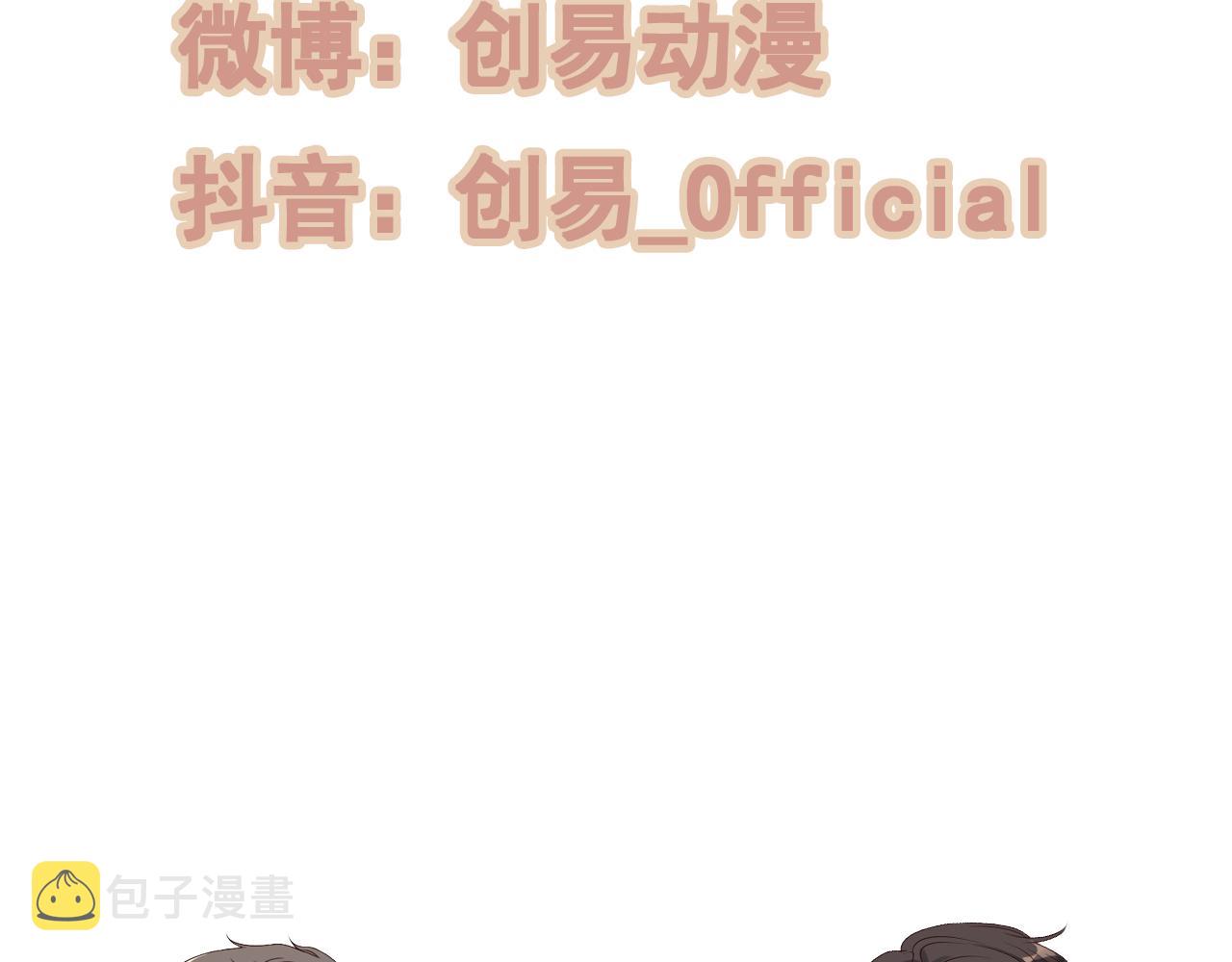 第440话 前往Y国115