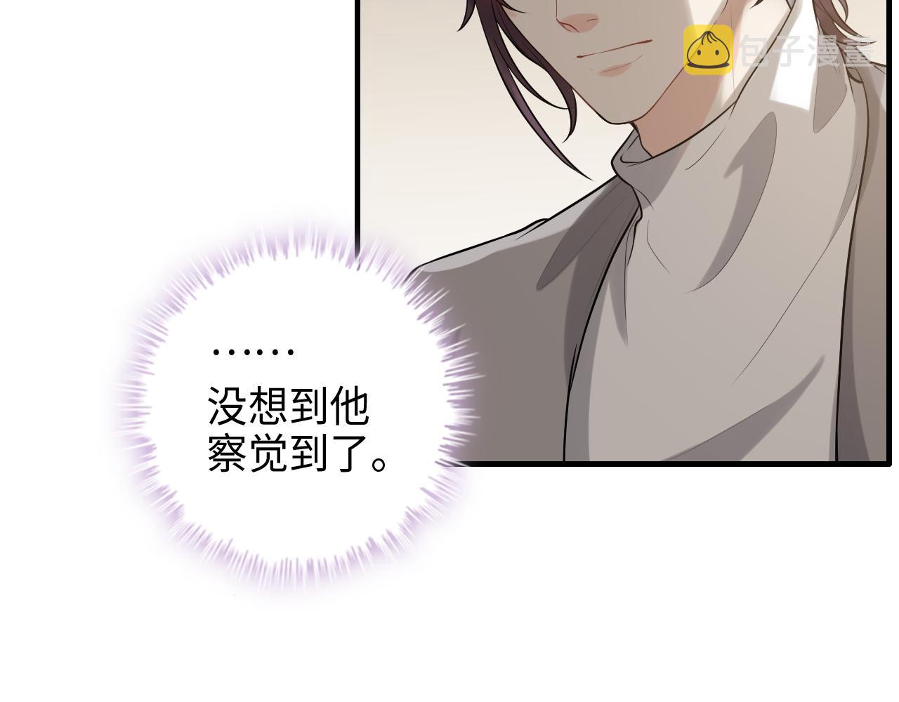 第458话 汉斯船长，我们上岸吧55