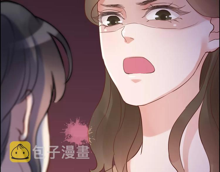 第21话 真心之吻？73