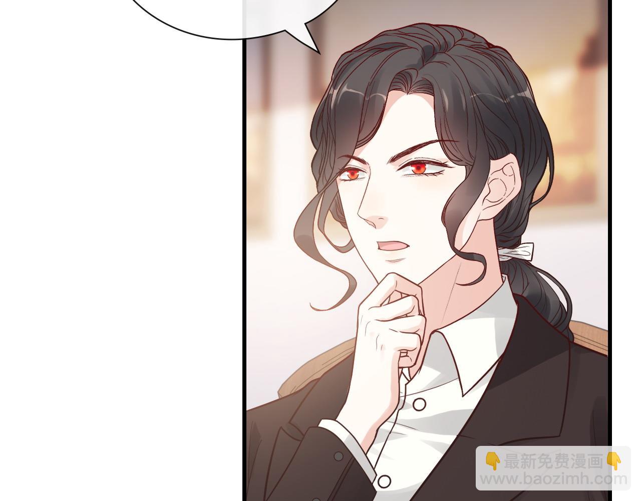 第388话 茶艺？你还嫩了点！15
