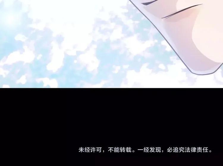 第42话 咽往心里的泪84