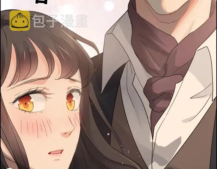 第358话 尹老夫人大寿77