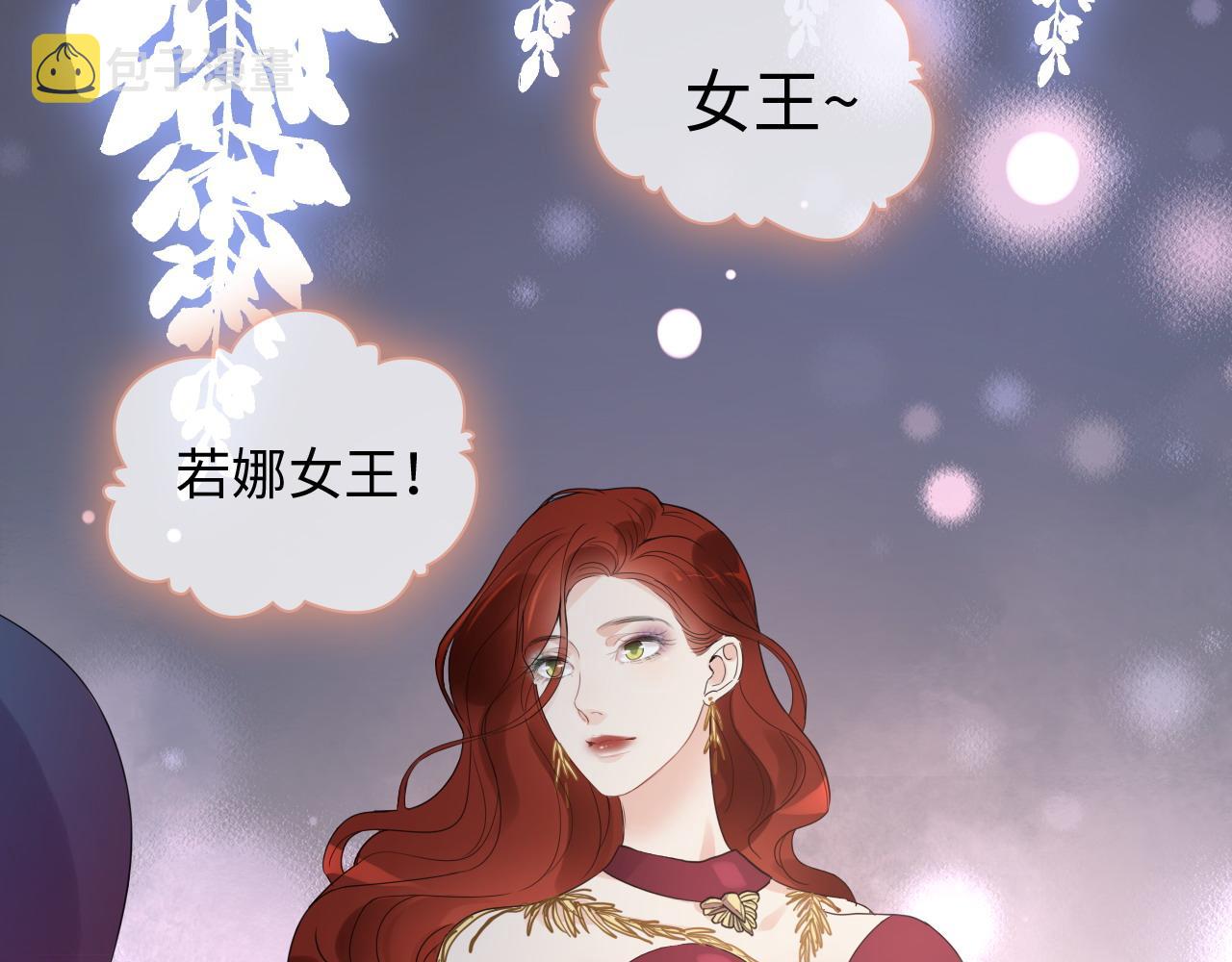 第479话 相遇一吻64
