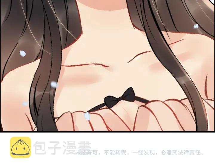 第118话 她们两个是要干嘛_72