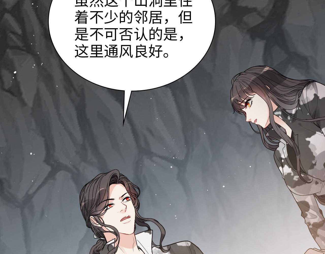第480话 阿尹来啦！69