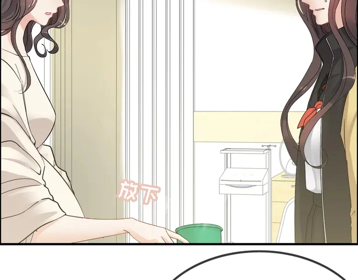 第299话 糟糕，兮兮大出血！40