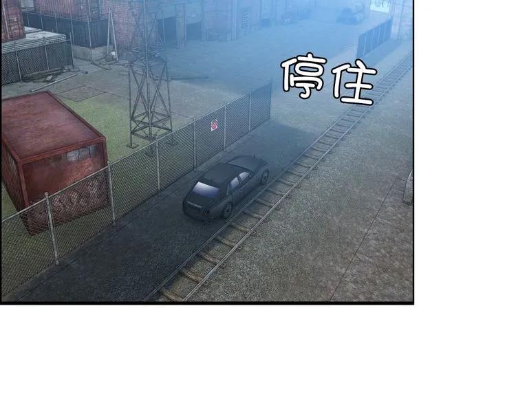 第101话 狗屁闺蜜！72