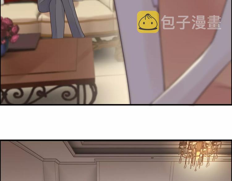 第35话 甜蜜教学61
