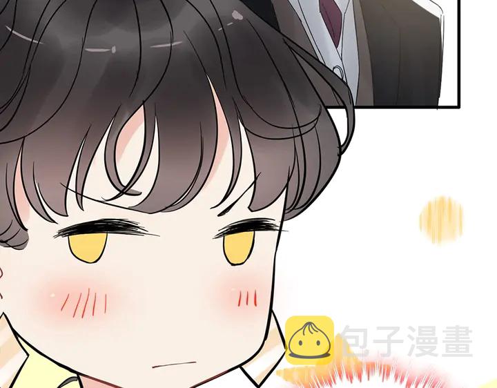 第242话 不知天高地厚！67