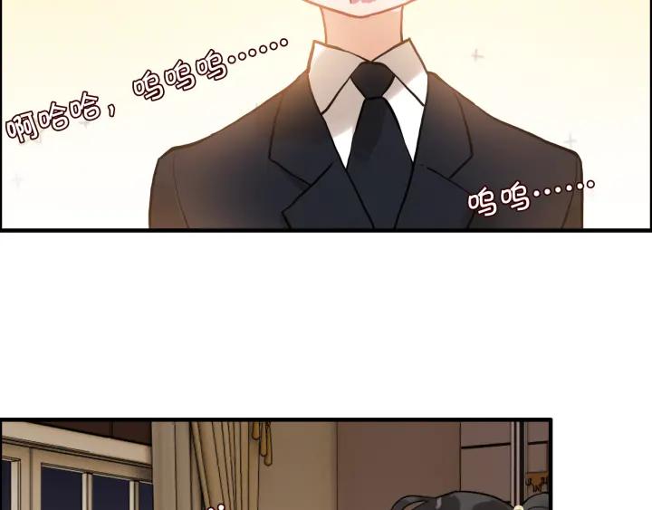 第95话 没有我的允许不准离开94
