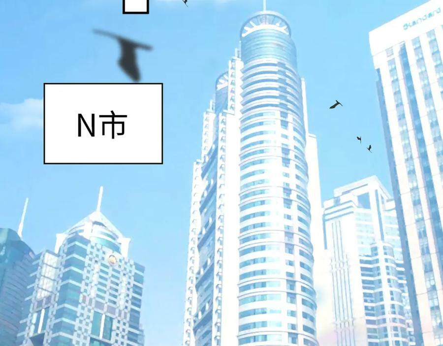 第522话 大乌龙！见家长变提亲！5