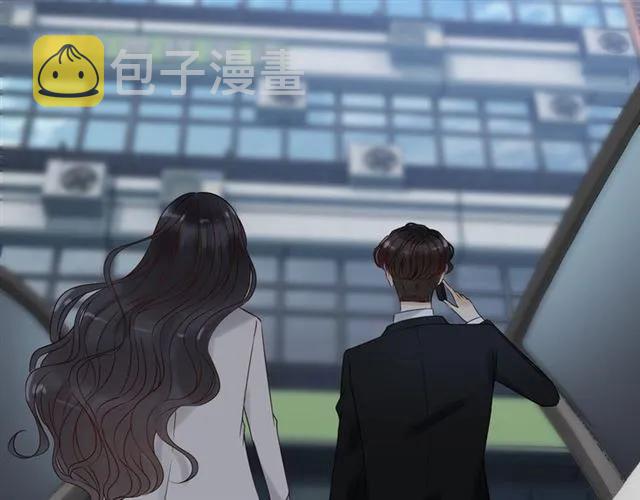 第151话 跳楼？！38