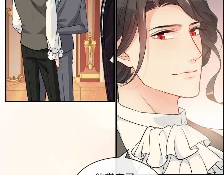 第324话 尹总情敌加一！18