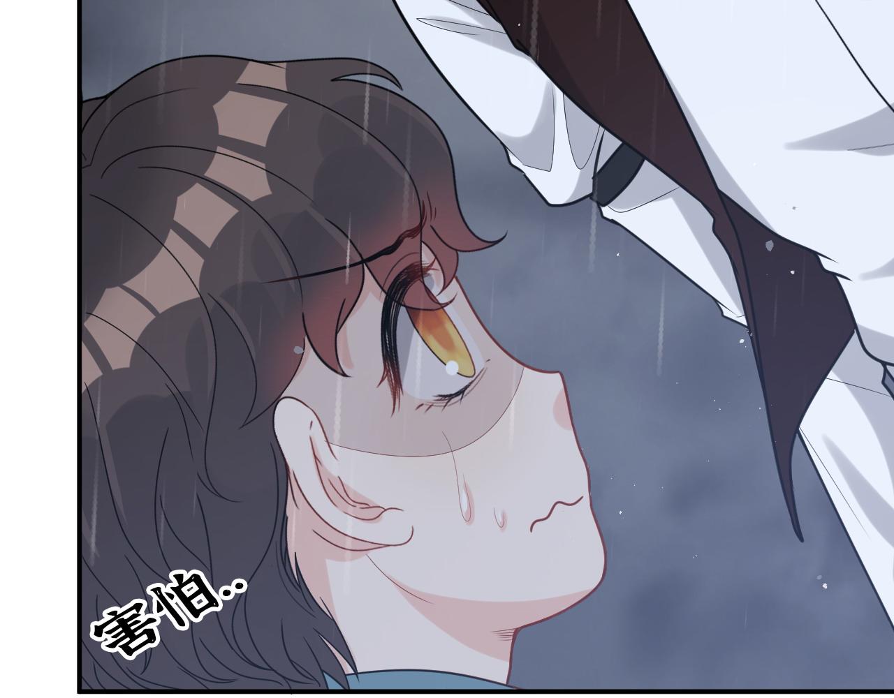 第486话 致命博弈51