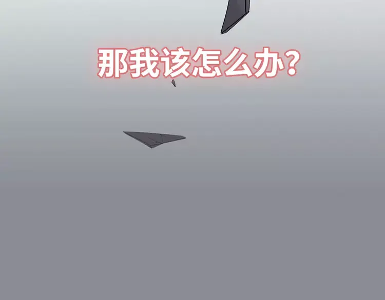 第363话 尹老太太的认可22