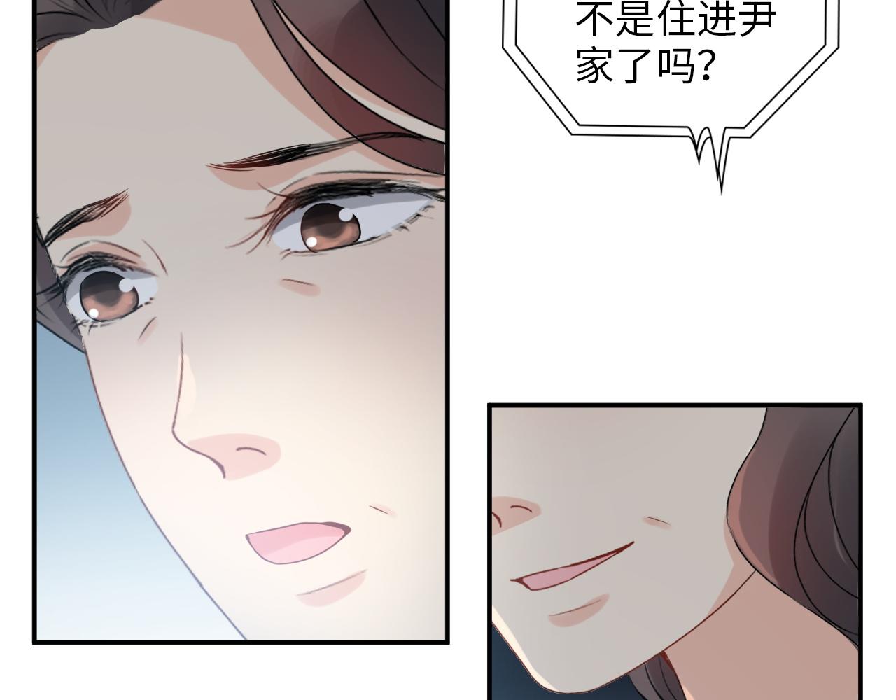 第498话 跟我回家，见我爸妈89
