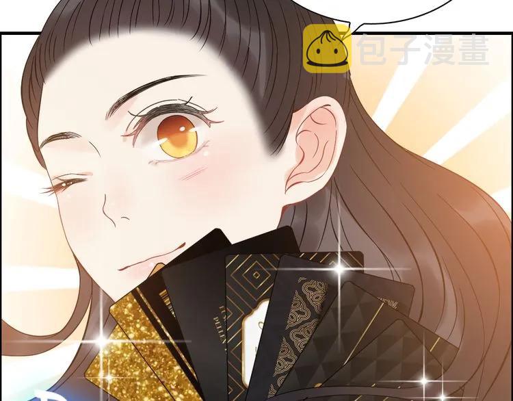第106话 跟我们的儿子说晚安60