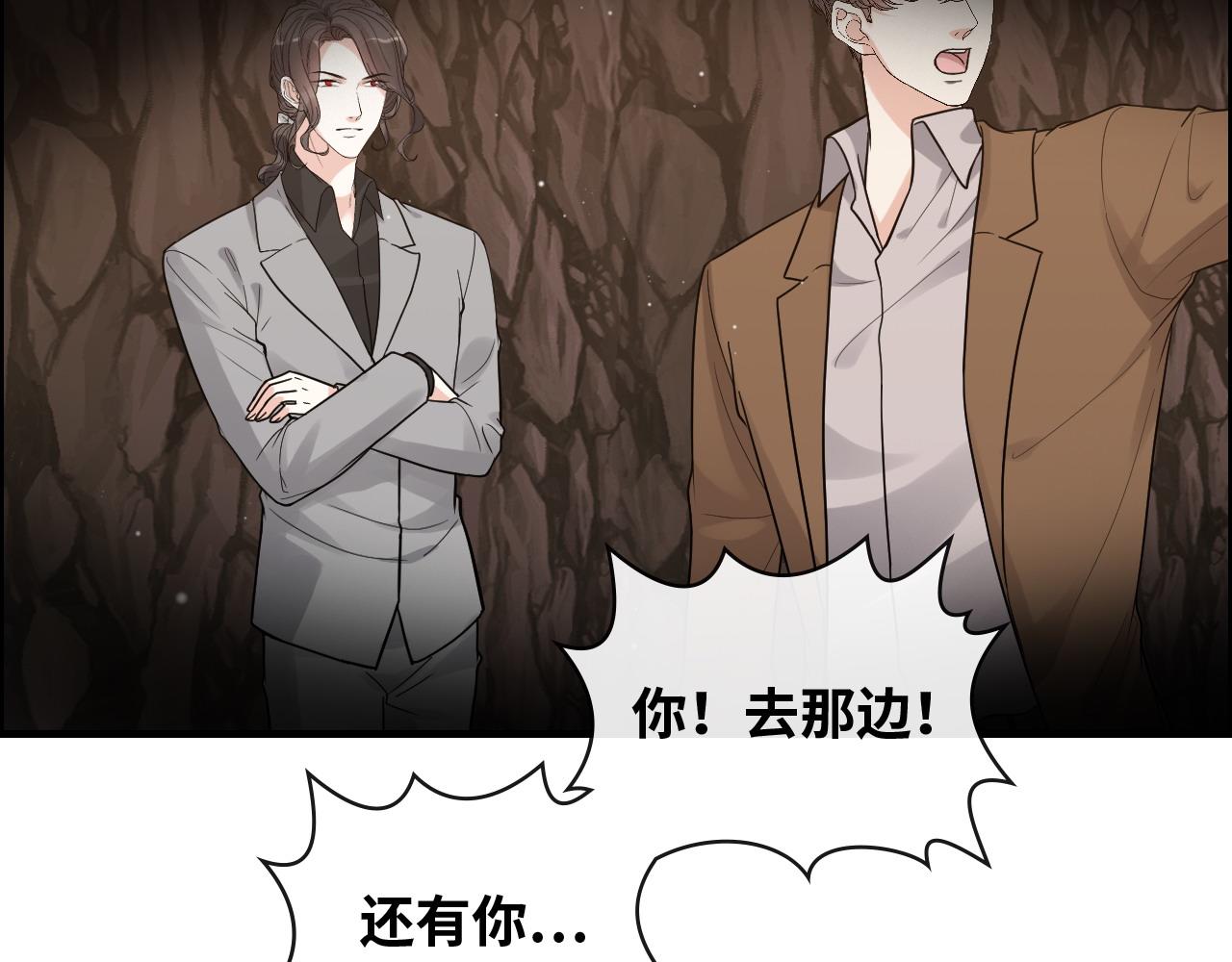 第401话 顾兮兮，回来了89