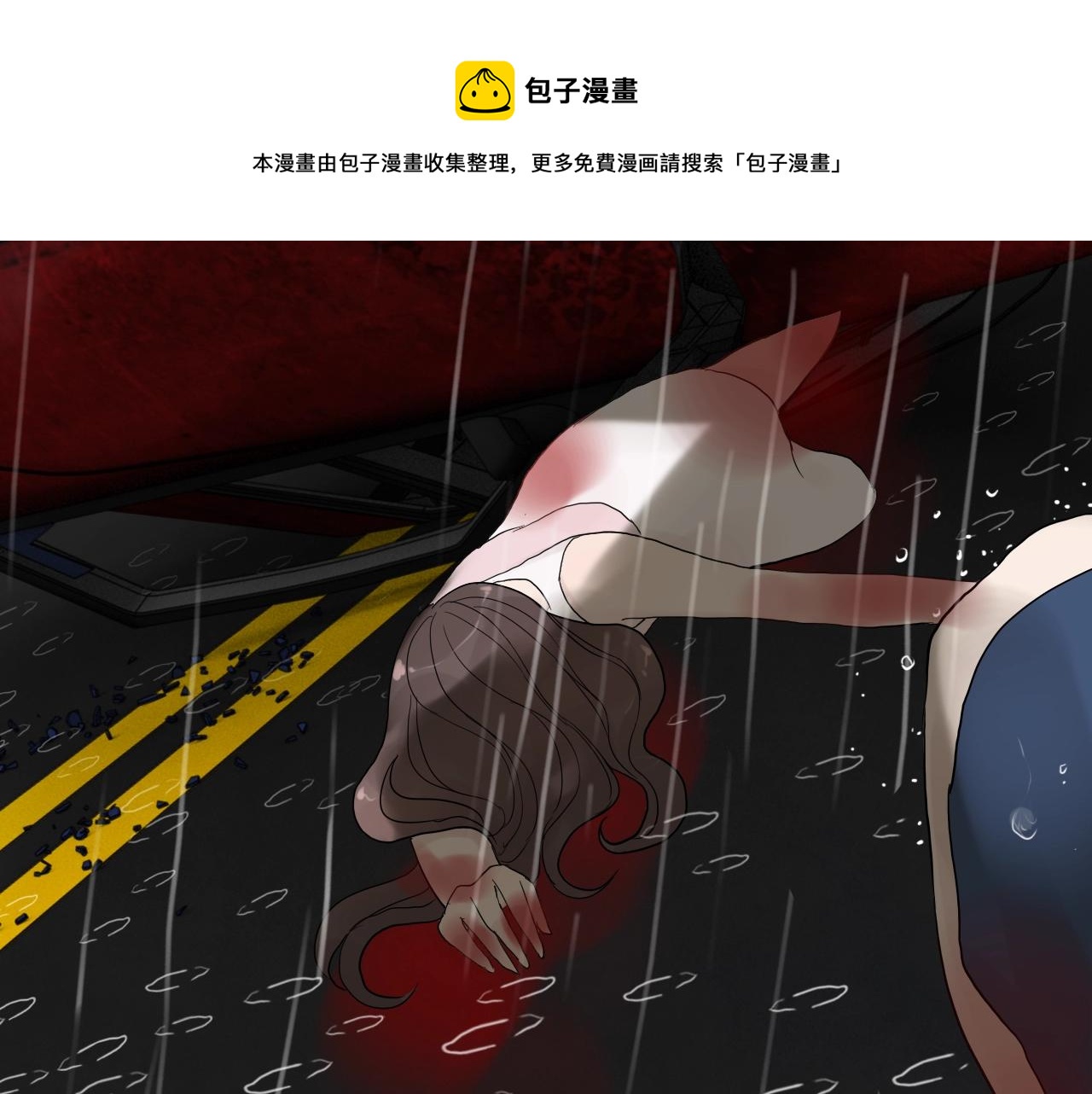 第161话 再次回到心动时刻71