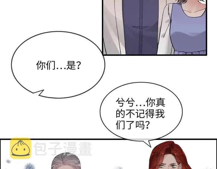 第303话 我想记住你的样子。30