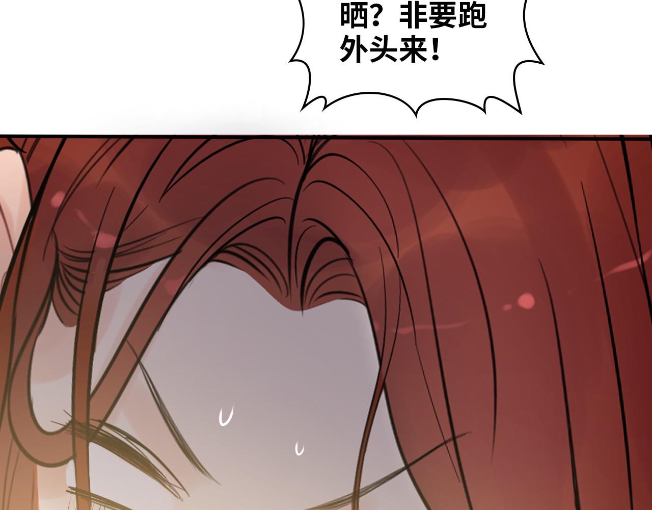 第487话 久别重逢83