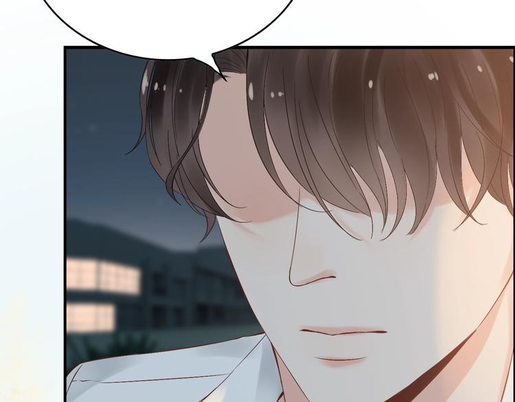 第143话 我心里只有一个人！104