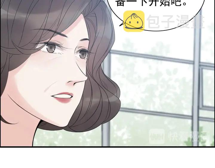 第247话 金牌制片手撕绿茶62