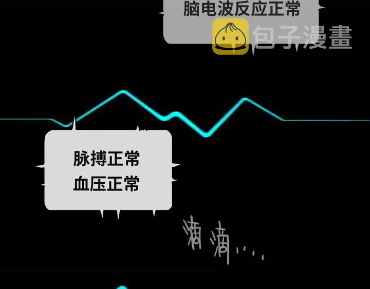第303话 我想记住你的样子。4