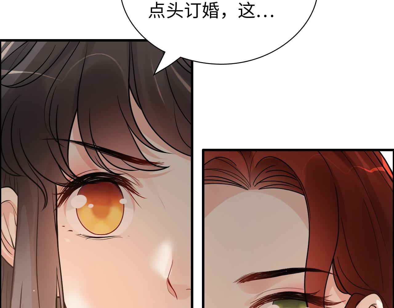 第429话 再见，再也不见37