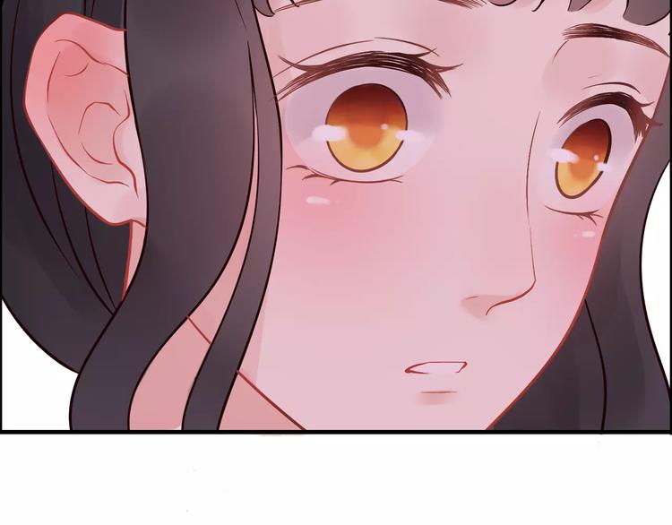第30话 乖，喊我的名字36