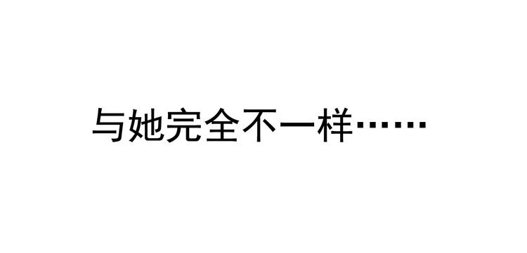 第14话 你是我的救赎27