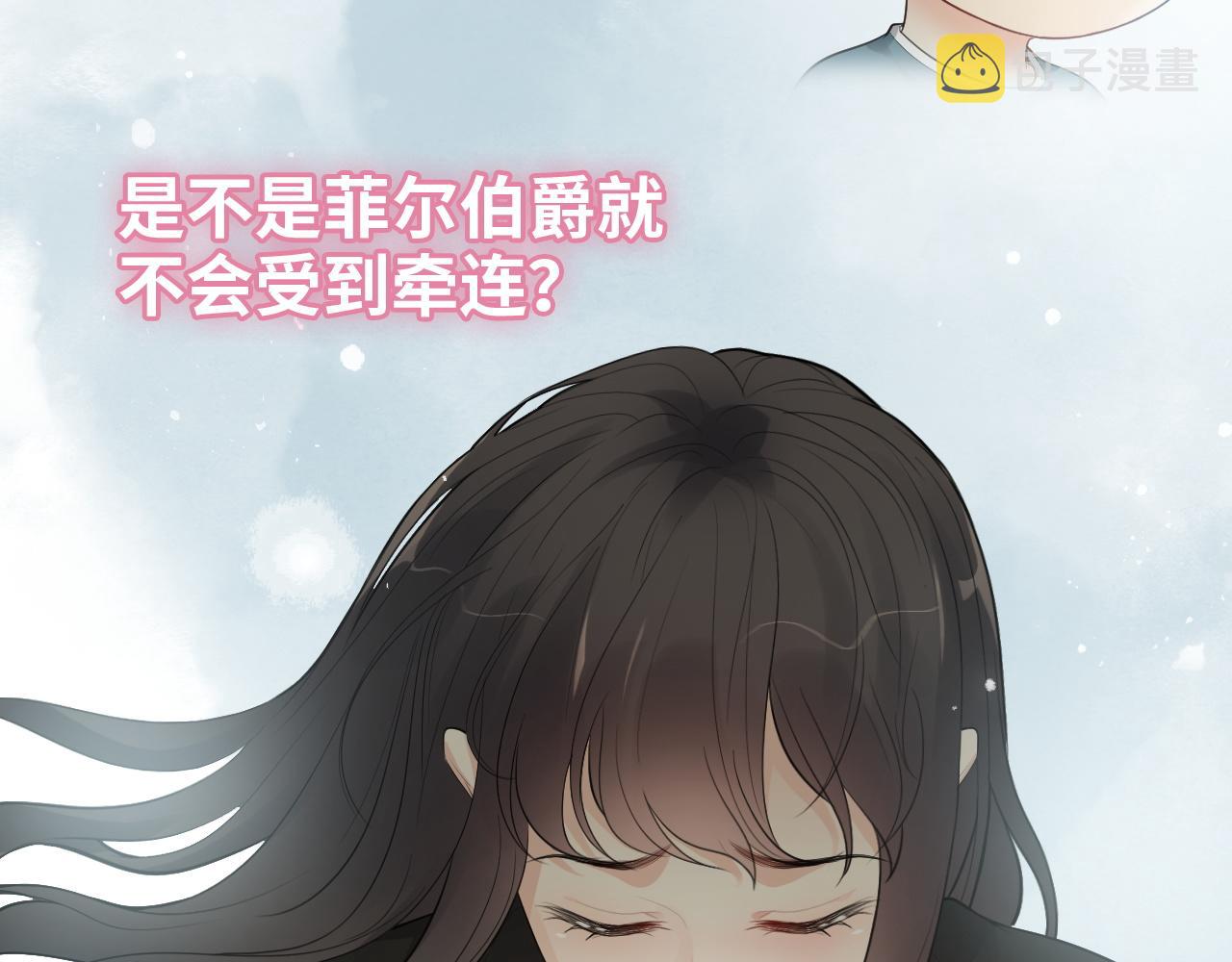 第469话 援军还需48小时48