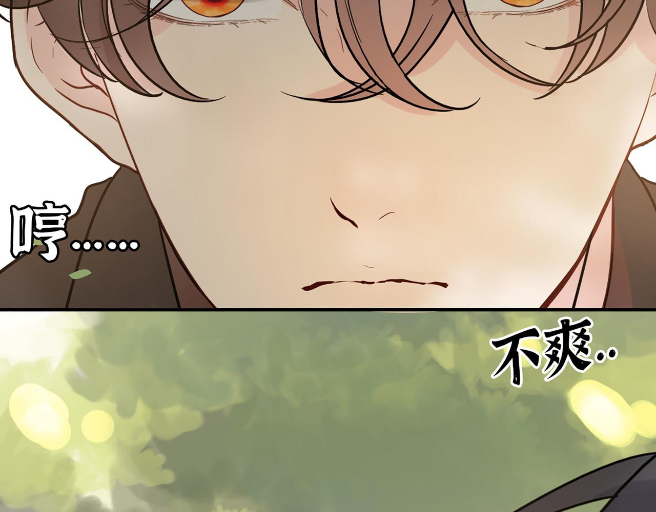 第505话 非你不娶的原因104