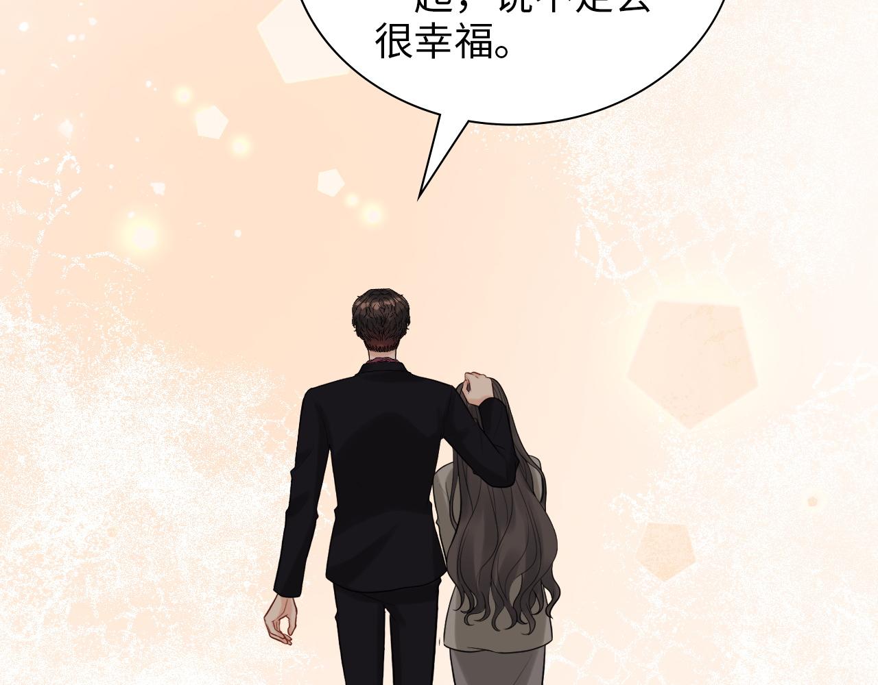 第498话 跟我回家，见我爸妈63