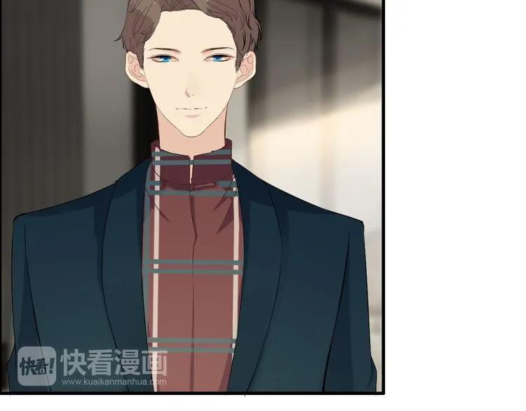 第117话 不自觉的心疼她51