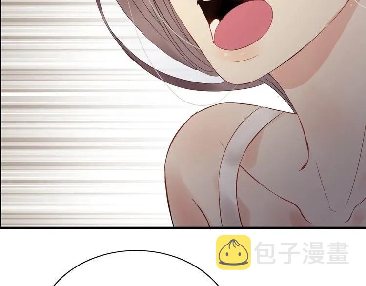 第124话 白月光的请求79