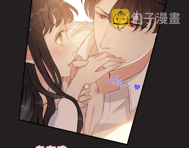 第127话 他最爱的人不是我41