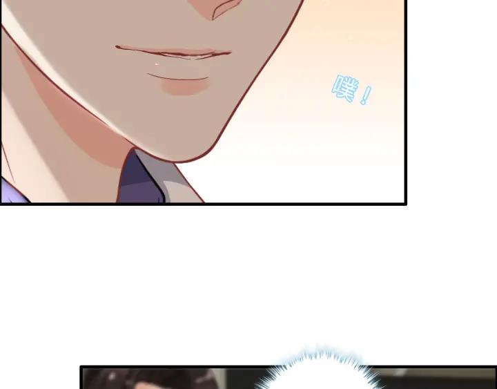 第107话 和总裁抢红包！69