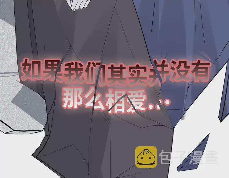 第363话 尹老太太的认可20