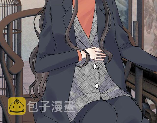第177话 这个男人很危险102