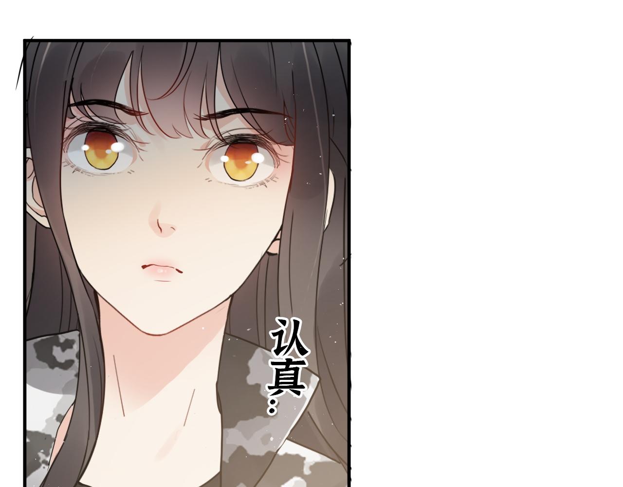 第476话 干爸在哪里？73